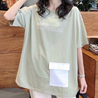 Two-tone Flap-pocket Lettering Short-sleeve T-shirt