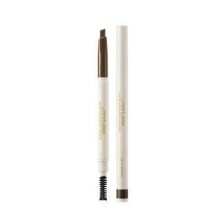 Too Cool For School - Artclass Brow Designing Pencil - 3 Colors #02 Dark Brown