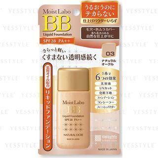 Brilliant Colors - Moist Labo Bb Liquid Foundation Spf 28 Pa++ (#03 Natural Ocre) 1 Pc