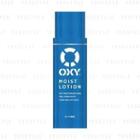 Rohto Mentholatum - Oxy Moist Lotion 170ml