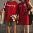 Short-sleeve Print T-shirt / Sleeveless Print T-shirt