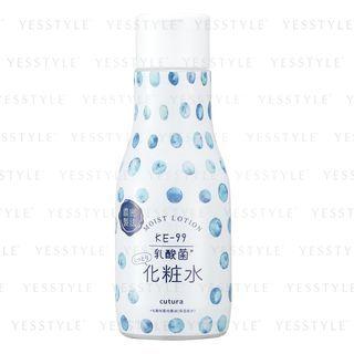 Pdc - Curura Kyutula Moisturizing Lotion (moisturizing Face Lotion) 200ml