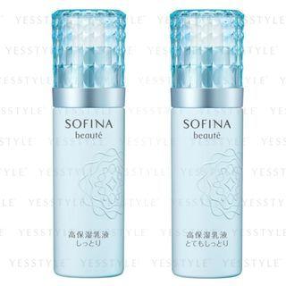 Sofina - Beaute High Moisturizing Emulsion 60g - 2 Types