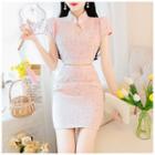 Cap Sleeve Stand Collar Floral Cropped Top + Mini Fitted Skirt