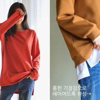 Slit-hem Colored Long T-shirt