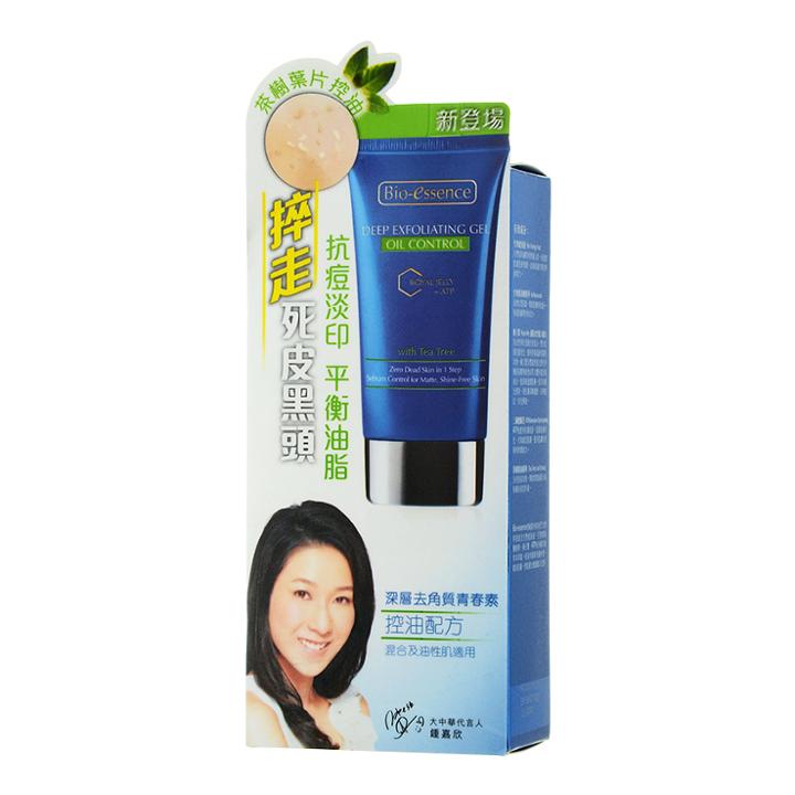 Bio-essence - Deep Exfoliating Gel (oil-control) 60ml