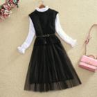 Set: Plain Sweater Vest + Frilled Neck Long-sleeve A-line Dress