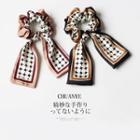 Checker Print Hair Tie