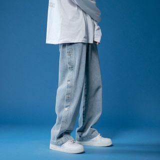 Button Detail Wide Leg Jeans