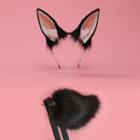 Set: Fluffy Rabbit Ear Headband + Tail