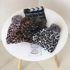 Leopard Print Bobble Knit Beanie