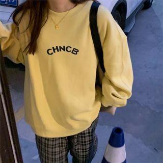 Long Sleeve Round Neck Printed Sweatshirt