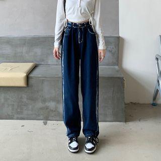 High Waist Fringed Trim Wide Leg Jeans