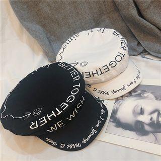 Letter Print Beret