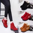 Star Print Lace-up Short Boots