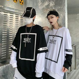 Couple Matching Mock Two-piece Print Long-sleeve T-shirt