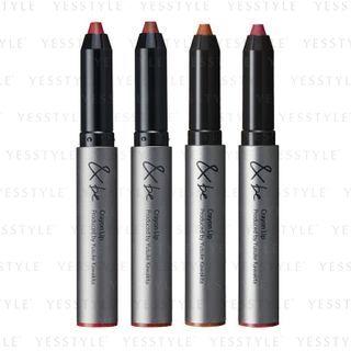 &be - Crayon Lip - 4 Types