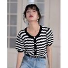 Short-sleeve Curve Stripe Knit Top As Shown In Figure - One Size