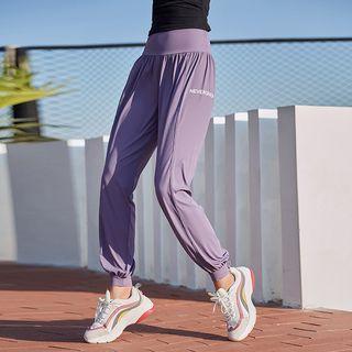 Lettering Sports Jogger Pants