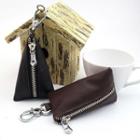 Faux Leather Zip Pouch