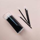 Disposable Lip Brush 50 Sticks  - One Size