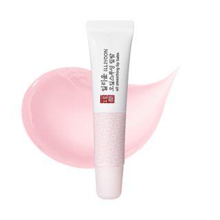 Illiyoon - Oil Smoothing Lip Balm 13g