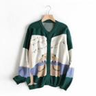 Patterned Cardigan Green - One Size