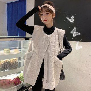 Furry Zip Vest / Long-sleeve Mock Neck T-shirt