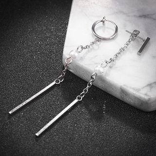 Faux Pearl Accent Dangle Earring / Clip-on Earring