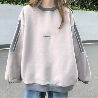 Two Tone Loose-fit Lettering Sweatshirt