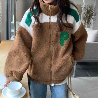 Stand Collar Lettering Zip-up Fleece Jacket Khaki - One Size