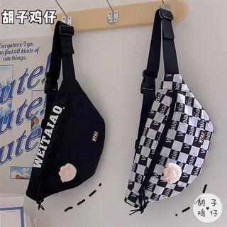 Lettering Sling Bag / Bag Charm / Set