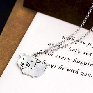 Piggy Pendant Necklace