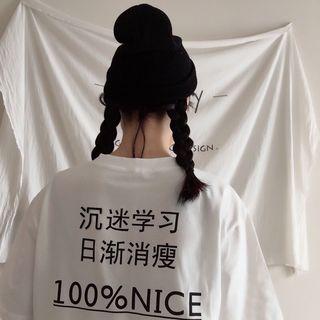 Lettering Print Loose-fit T-shirt