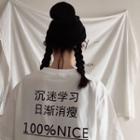 Lettering Print Loose-fit T-shirt