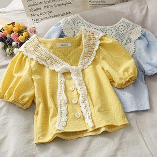 Puff-sleeve Checker Crop Blouse With Shawl