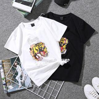 Couple Matching Short-sleeve Tiger Print T-shirt