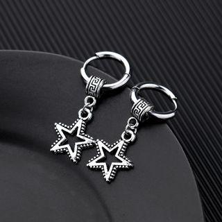 Star Drop Earring No. 496 - One Size