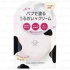 Bcl - Mowshiro Rich Cream Compact 12.5g