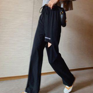 Drawstring Ripped Wide-leg Sweatpants