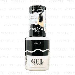 Daiso - Brg Gel Nail 11 Black 1 Pc