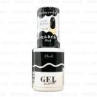 Daiso - Brg Gel Nail 11 Black 1 Pc