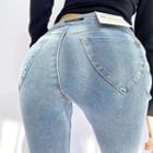 Three-breasted High-rise Skinny Jeans