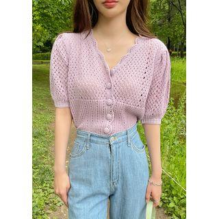 Scallop Pointelle Crop Cardigan