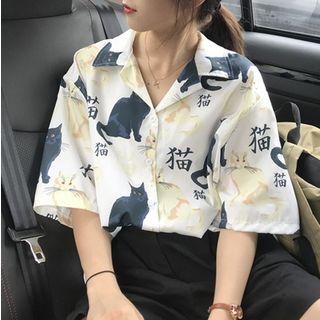 Elbow-sleeve Cat Printed Shirt / Wide-leg Shorts