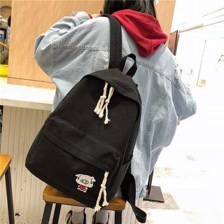 Pig Embroidered Lightweight Backpack