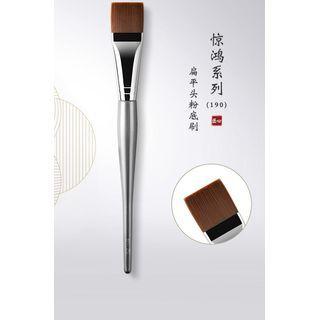 Brushie - Foundation Brush 190 - Silver - One Size