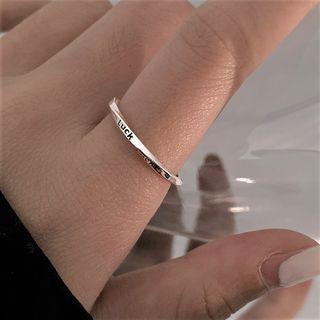 Luck Engraved Sterling Silver Ring 12 - 1pc - Silver - One Size