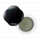 Shiseido - Shimmering Cream Eye Color (#gr732 Binchotan) 6g