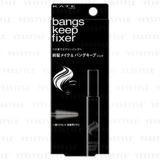 Kanebo - Kate Bangs Keep Fixer Brush 15g